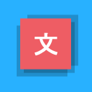 icon-256×256-1.webp